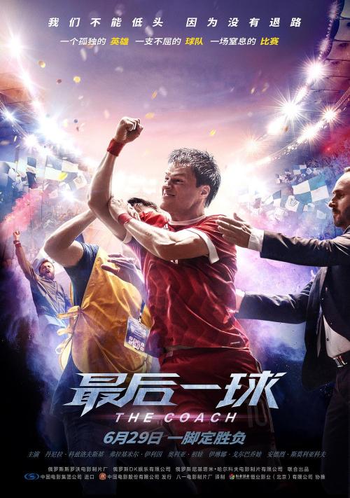 高中毕业证字号查询